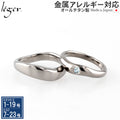 【Limited Stock】Pure Titanium Pairing U42UZ10-3pair