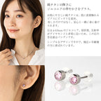 純チタン ピアス ジルコニア PZ40pair