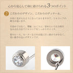 純チタン ピアス ジルコニア PZ40pair