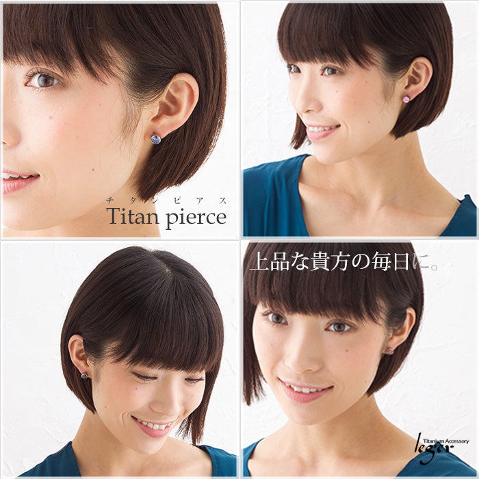 純チタンピアス（ポスト）ジルコニアPZ80pair