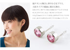 純チタンピアス（ポスト）ジルコニアPZ80pair