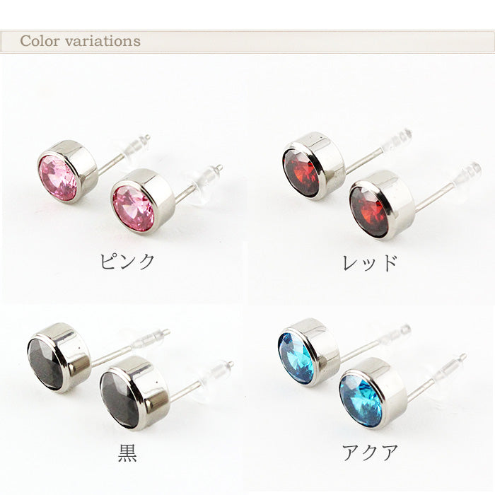 純チタンピアス（ポスト）ジルコニアPZ80pair