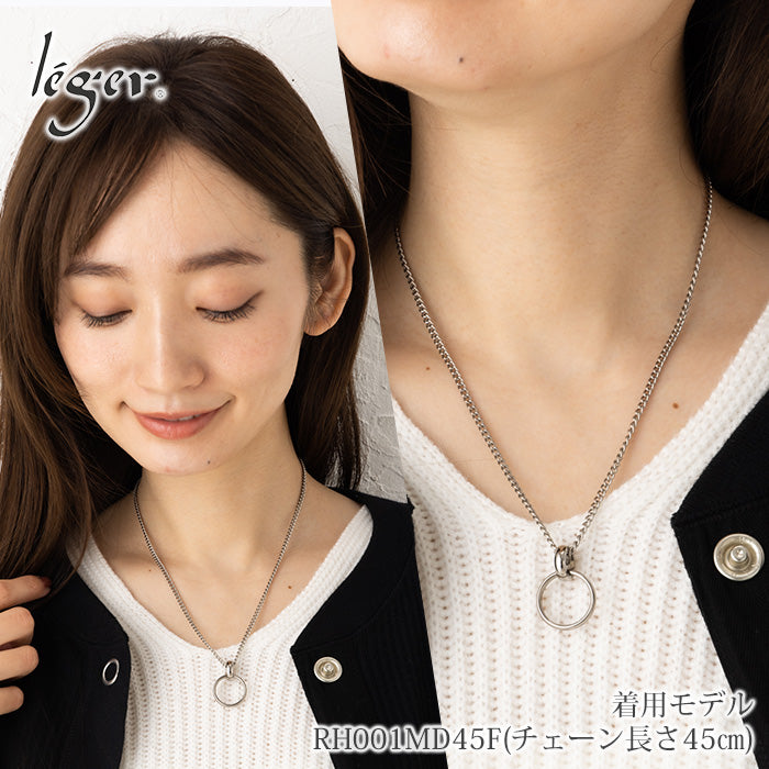 純チタン リングホルダー ネックレス 45cm 喜平 2.9mm幅 RH001MD45F