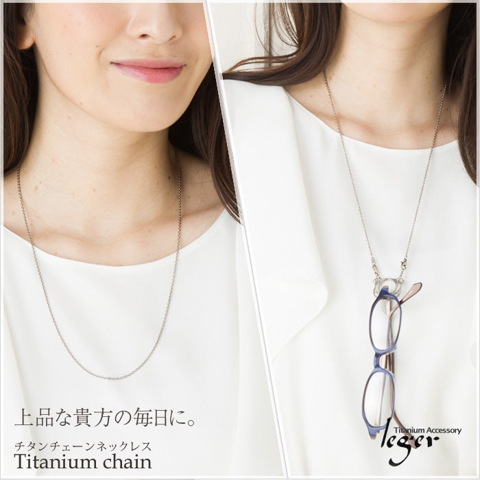 純チタン ネックレス チェーン 60cm アズキ （ 小豆 ） 1.9mm幅 SA60F