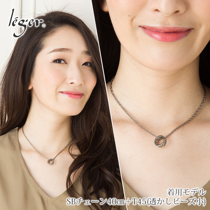 純チタン ネックレス チェーン 40cm スクリュー 2.4mm幅 SB40F