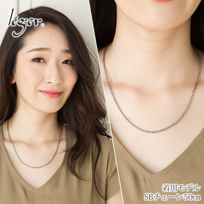 純チタン ネックレス チェーン 50cm スクリュー 2.4mm幅 SB50F