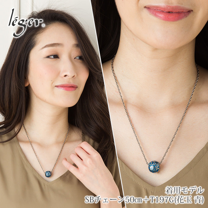純チタン ネックレス チェーン 50cm スクリュー 2.4mm幅 SB50F