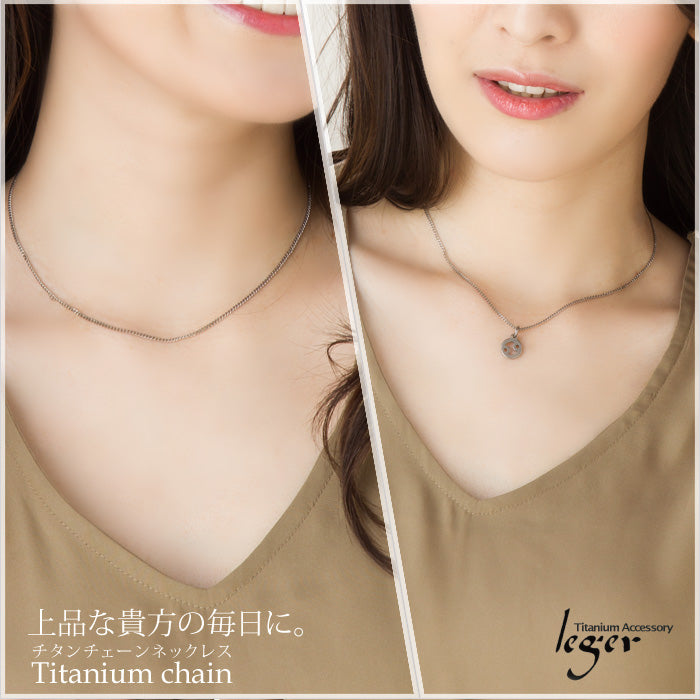 純チタン ネックレス チェーン 40cm キヘイ （ 喜平 ） 1.6mm幅 SD40F