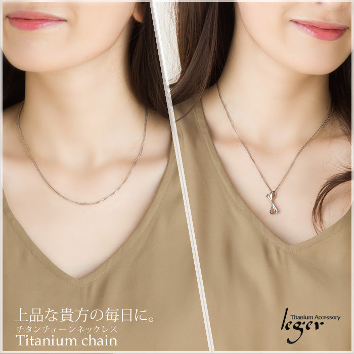 純チタン ネックレス チェーン 45cm キヘイ （ 喜平 ） 1.6mm幅 SD45F