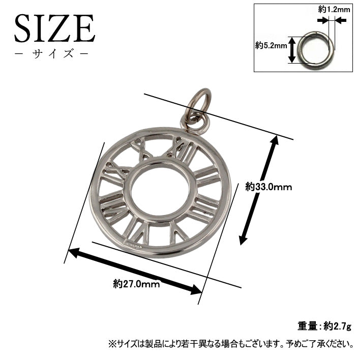 純チタンペンダントトップ サークル T60