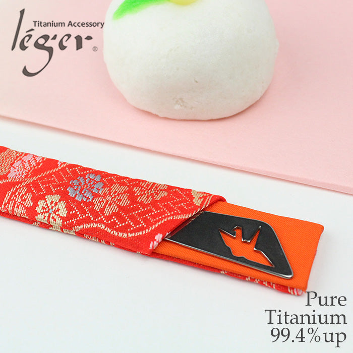 Pure Titanium Confectionery Pick (Origami Crane) SK01