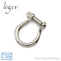 Pure Titanium Shackle, Large SY01