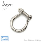 Pure Titanium Shackle, Large SY01