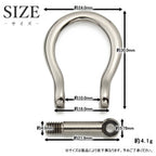 純チタンシャックル・大 SY01