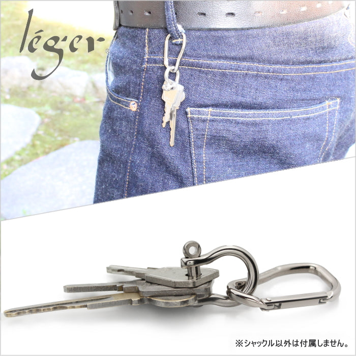 純チタンシャックル・小 SY02