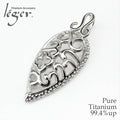 Pure Titanium Pendant Top Classic M T04