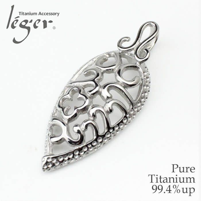 Pure Titanium Pendant Top Classic M T04