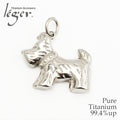 Pure Titanium Pendant Top - Terrier (Animal Series) T101