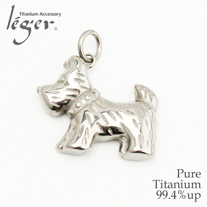 Pure Titanium Pendant Top - Terrier (Animal Series) T101