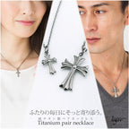 純チタンペアネックレス クロス（十字架） 40cm 45cm T10T144pair