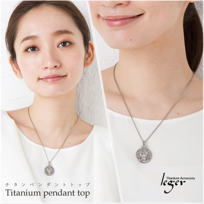 純チタンペンダントトップ レジエ T111