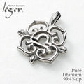 Pure Titanium Pendant Top, Zodiac (Libra) T121