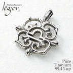 Pure Titanium Pendant Top, Zodiac (Libra) T121