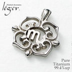 Pure Titanium Pendant Top, Zodiac (Scorpio) T122