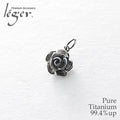 Pure Titanium Rose Pendant Top T141