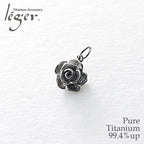 Pure Titanium Rose Pendant Top T141