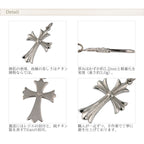 純チタンペンダントトップ クロス・大 T144