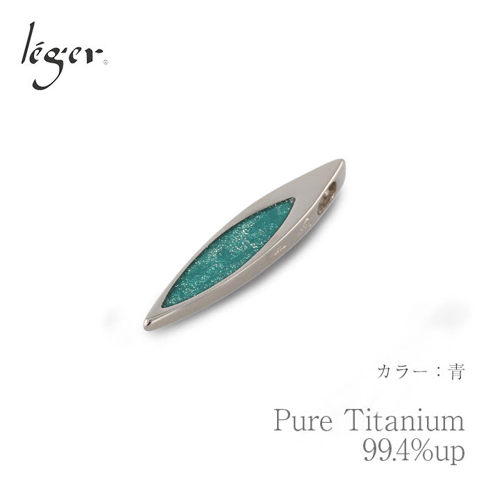 純チタンペンダントトップ 月のしずくL T151GS