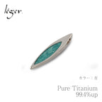 純チタンペンダントトップ 月のしずくL T151GS