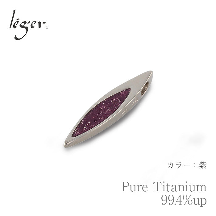 純チタンペンダントトップ 月のしずくL T151GS
