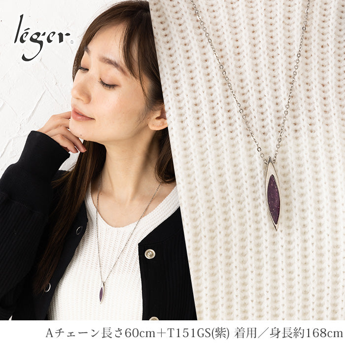 純チタンペンダントトップ 月のしずくL T151GS