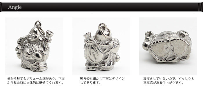 純チタンペンダントトップ 七福神 布袋（布袋様） T168