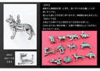 純チタンペンダントトップ 犬/戌年（開運 干支） T179