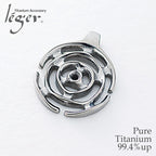 Pure Titanium Pendant Top Ripples T181