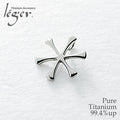Pure Titanium Pendant Top Yuki T198
