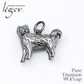 Pure Titanium Pendant Top, Shiba Inu (Dog Series) T200