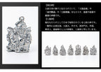 純チタンペンダントトップ 七福神 恵比寿 T222