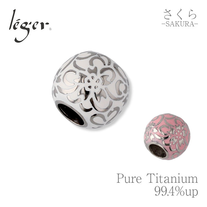 純チタン ペンダントトップ 花玉 （ さくら ） 白 ピンク T238GS