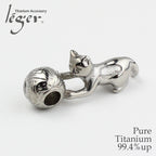 Pure Titanium Pendant Top: Kitten (Animal Series) T248