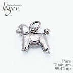 Pure Titanium Pendant Top Poodle T250