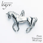Pure Titanium Pendant Top Unicorn T255