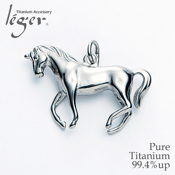 Pure Titanium Pendant Top Unicorn T255