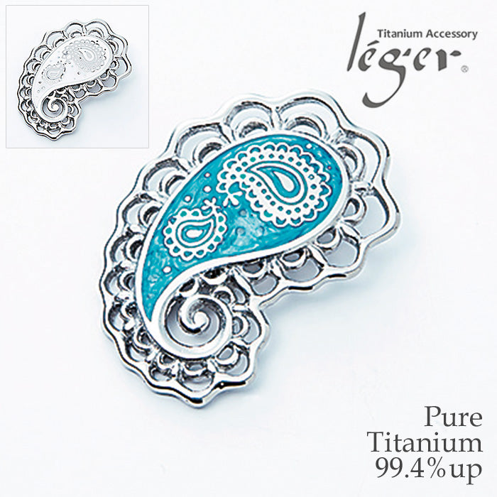 Pure Titanium Pendant Top Paisley T258GS