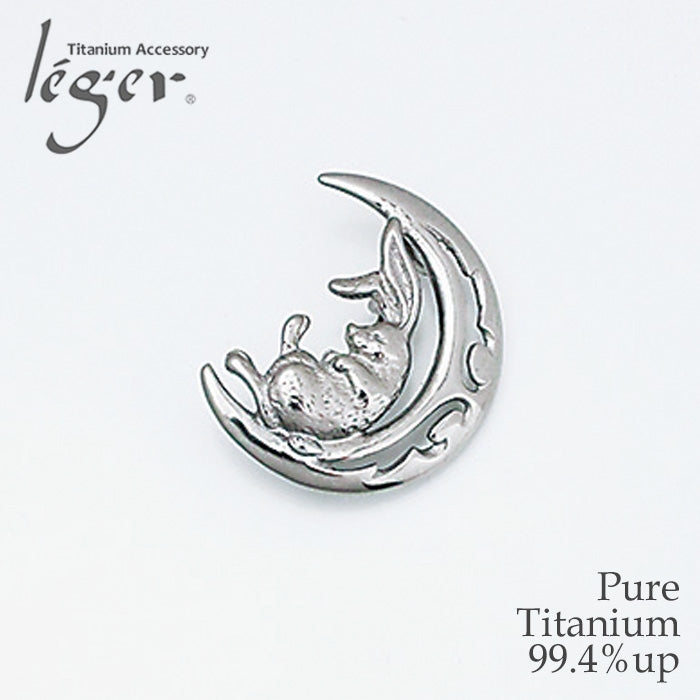 Pure Titanium Brooch & Pendant Top: Moon and Rabbit T261
