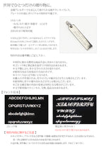 純チタンペンダントトップ プレート T265