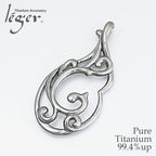Pure Titanium Pendant Top Arabesque T266